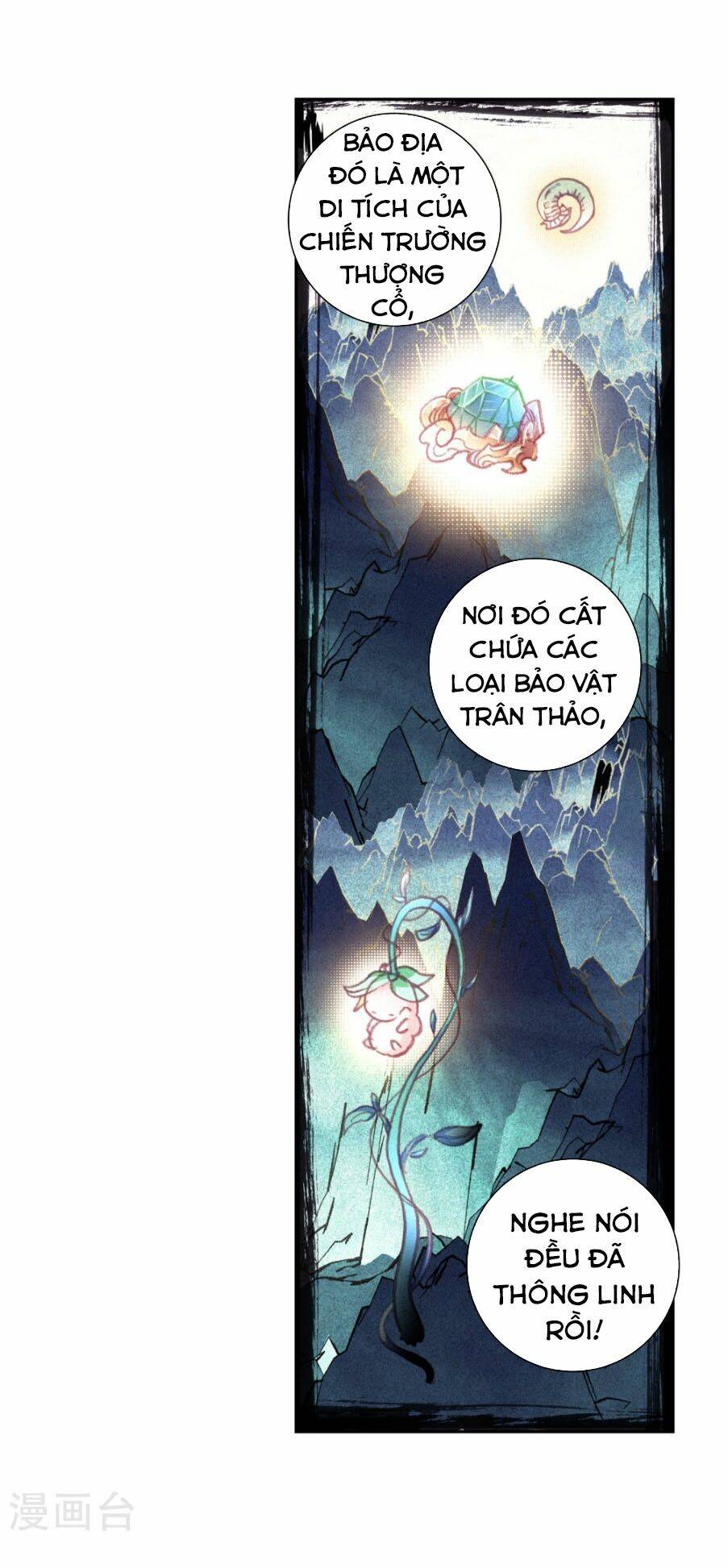 Thế Giới Hoàn Mỹ Chapter 110 - Trang 2