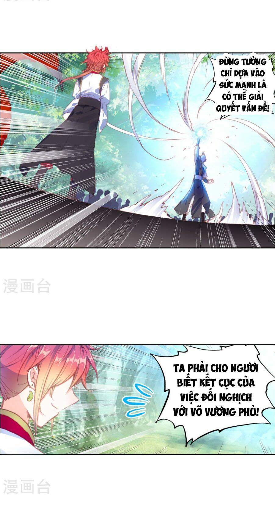 Thế Giới Hoàn Mỹ Chapter 110 - Trang 2