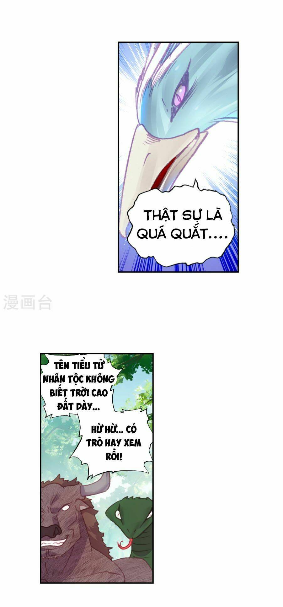 Thế Giới Hoàn Mỹ Chapter 111 - Trang 2