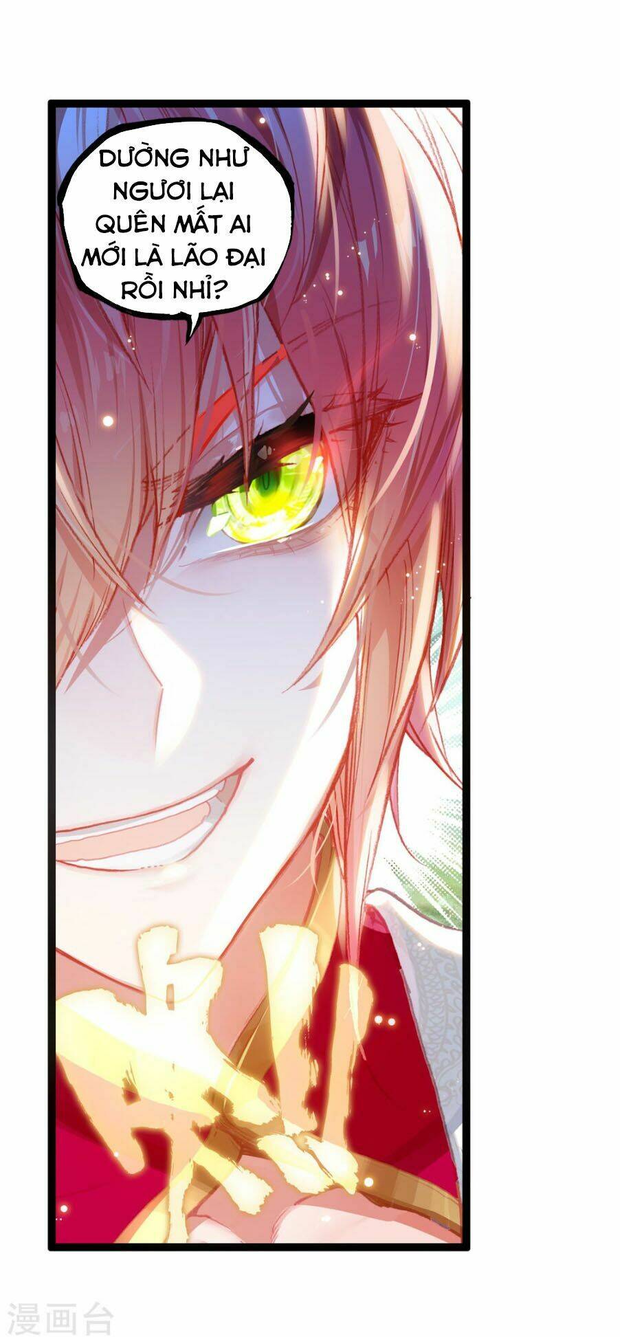 Thế Giới Hoàn Mỹ Chapter 111 - Trang 2