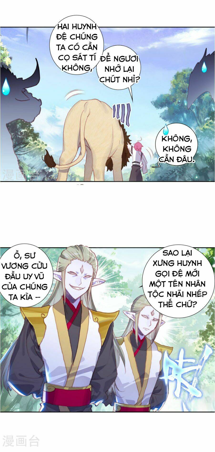 Thế Giới Hoàn Mỹ Chapter 111 - Trang 2