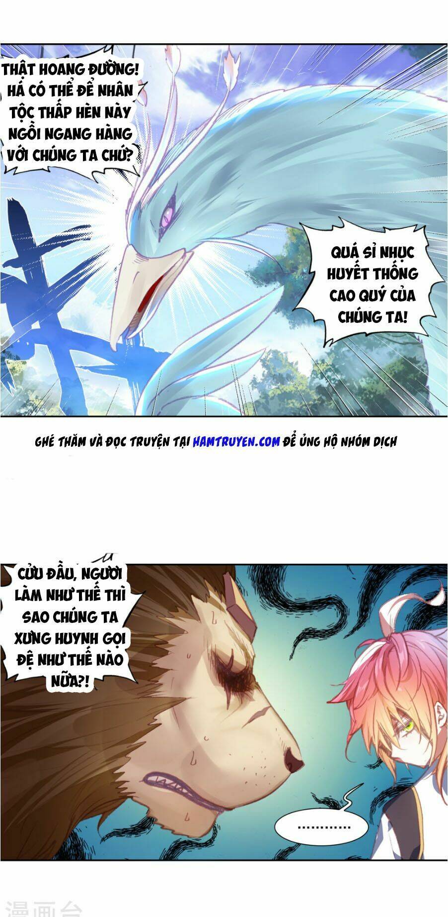 Thế Giới Hoàn Mỹ Chapter 111 - Trang 2