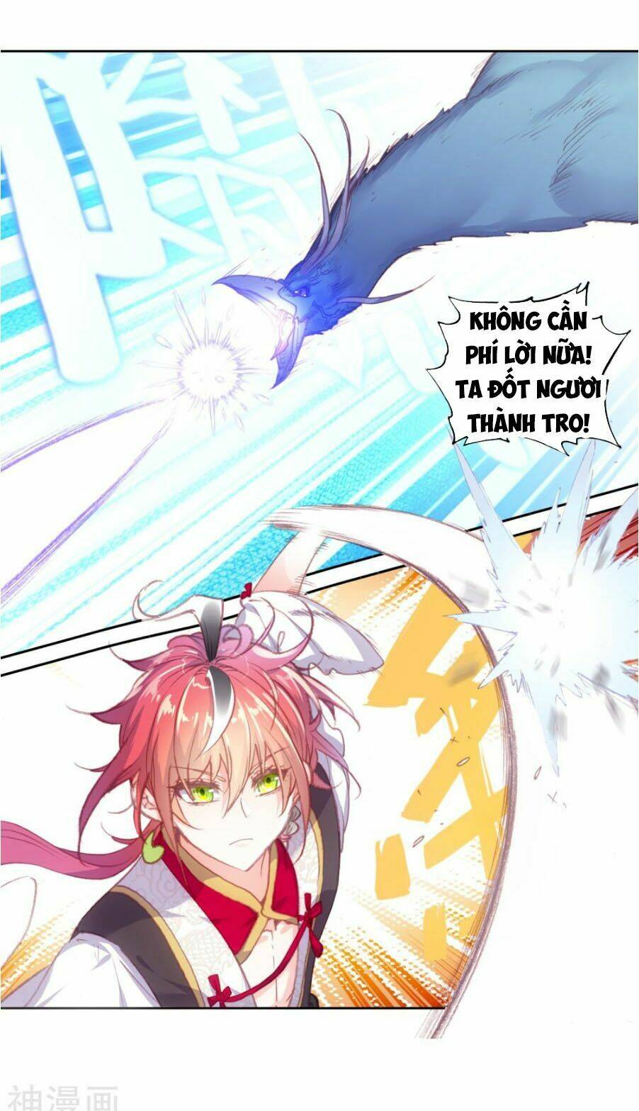 Thế Giới Hoàn Mỹ Chapter 112 - Trang 2