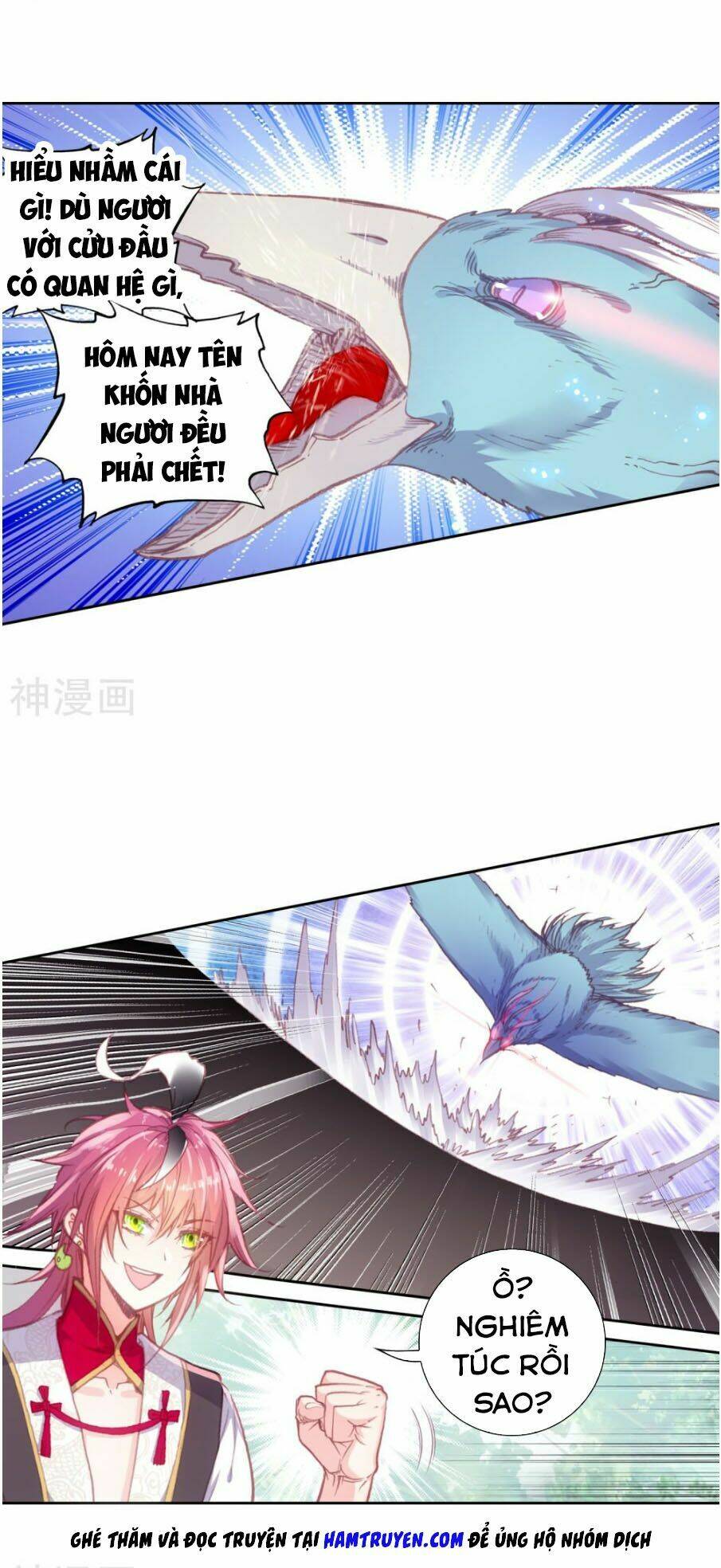 Thế Giới Hoàn Mỹ Chapter 112 - Trang 2