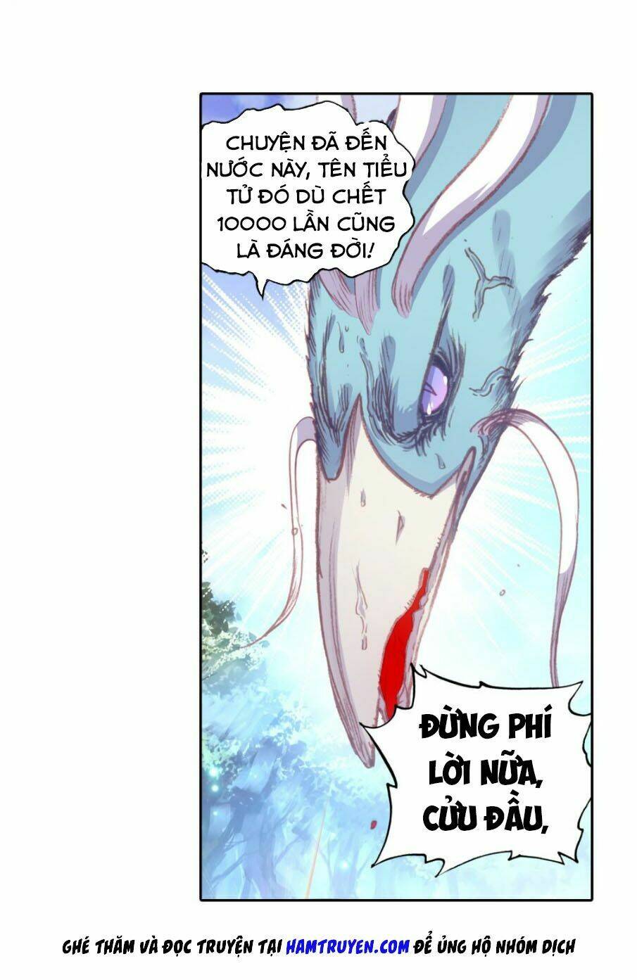 Thế Giới Hoàn Mỹ Chapter 112 - Trang 2