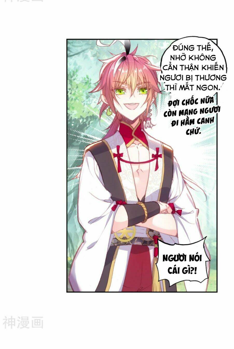 Thế Giới Hoàn Mỹ Chapter 112 - Trang 2