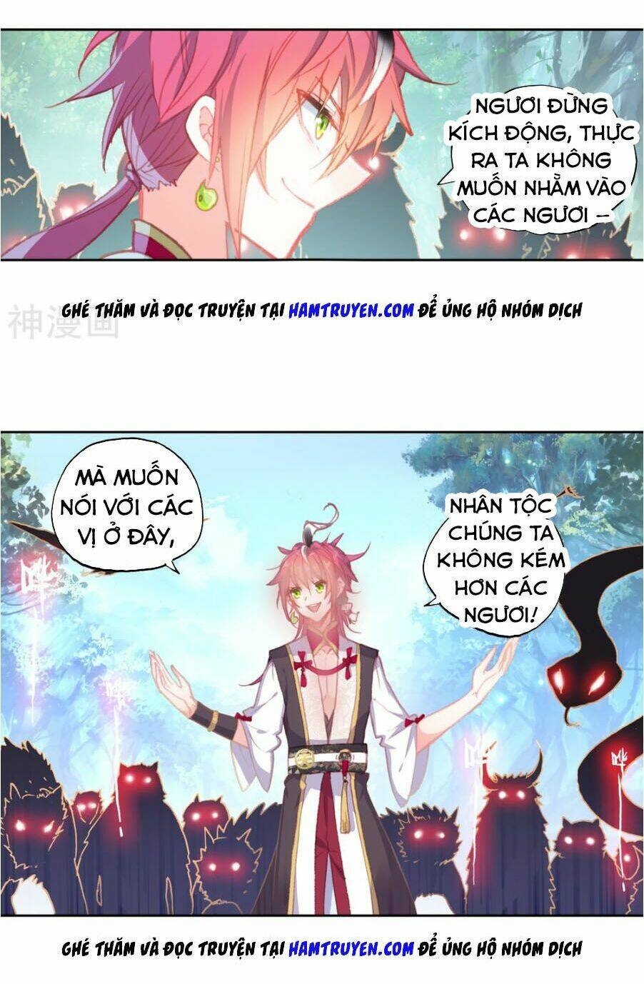 Thế Giới Hoàn Mỹ Chapter 112 - Trang 2