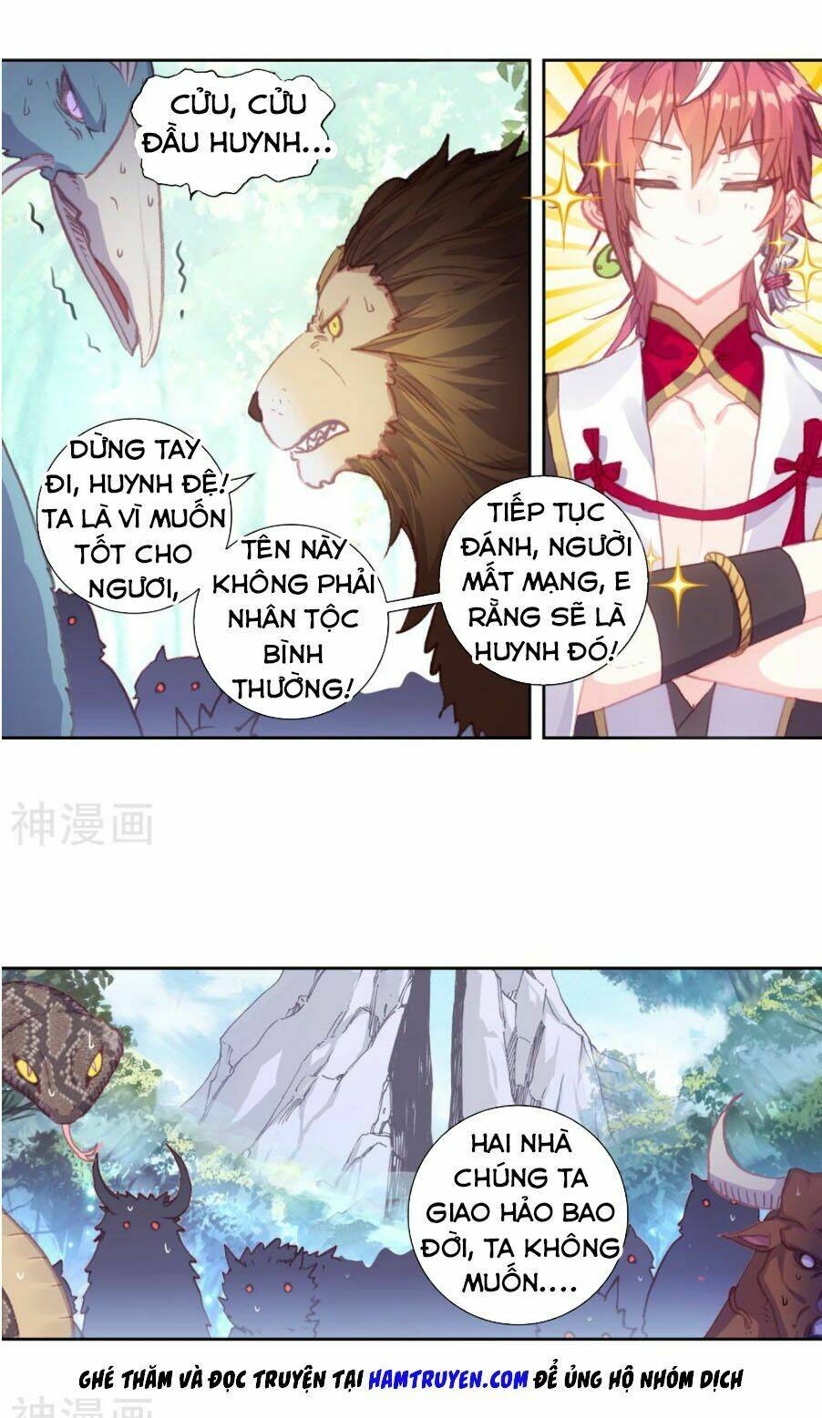 Thế Giới Hoàn Mỹ Chapter 113 - Trang 2