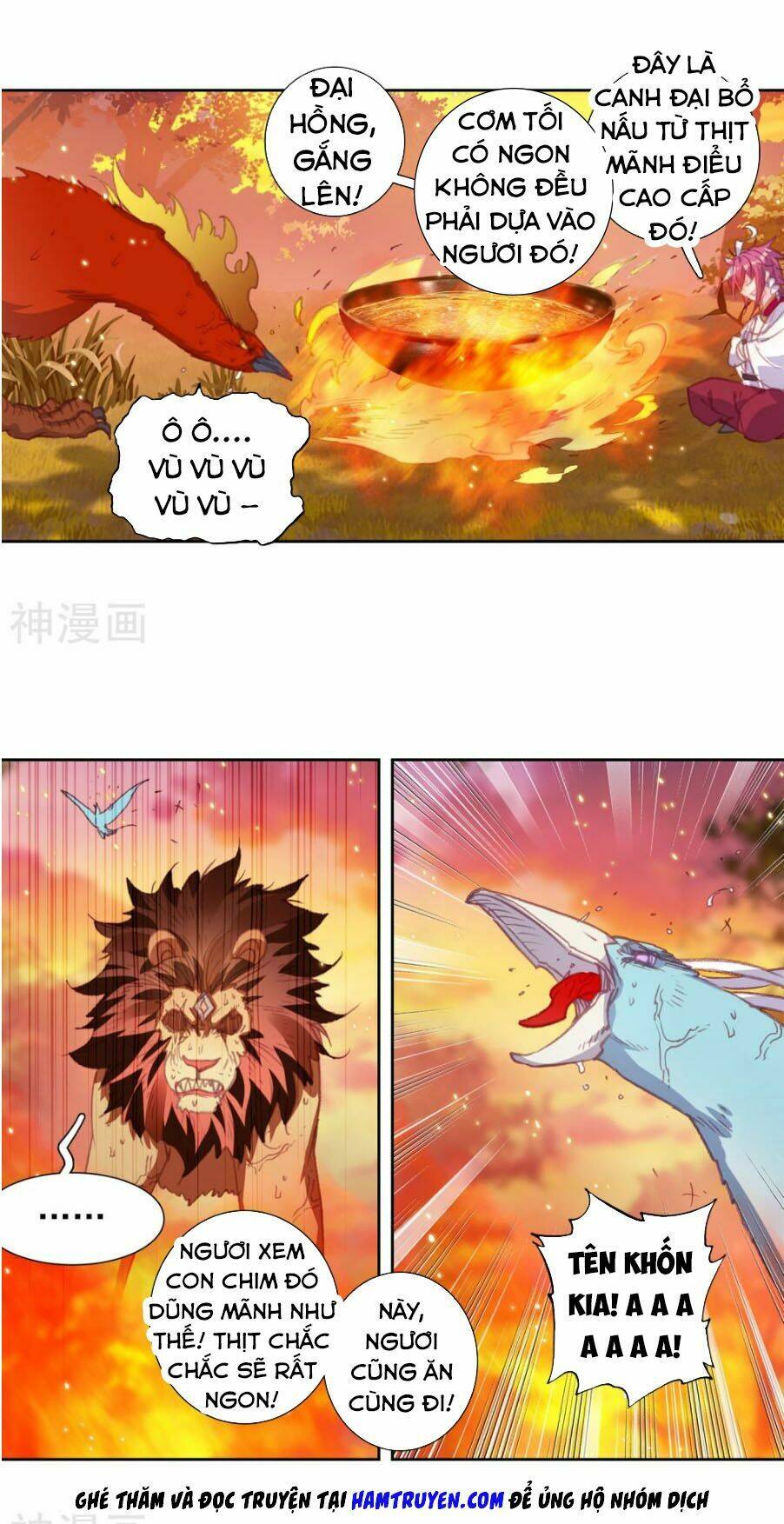 Thế Giới Hoàn Mỹ Chapter 113 - Trang 2