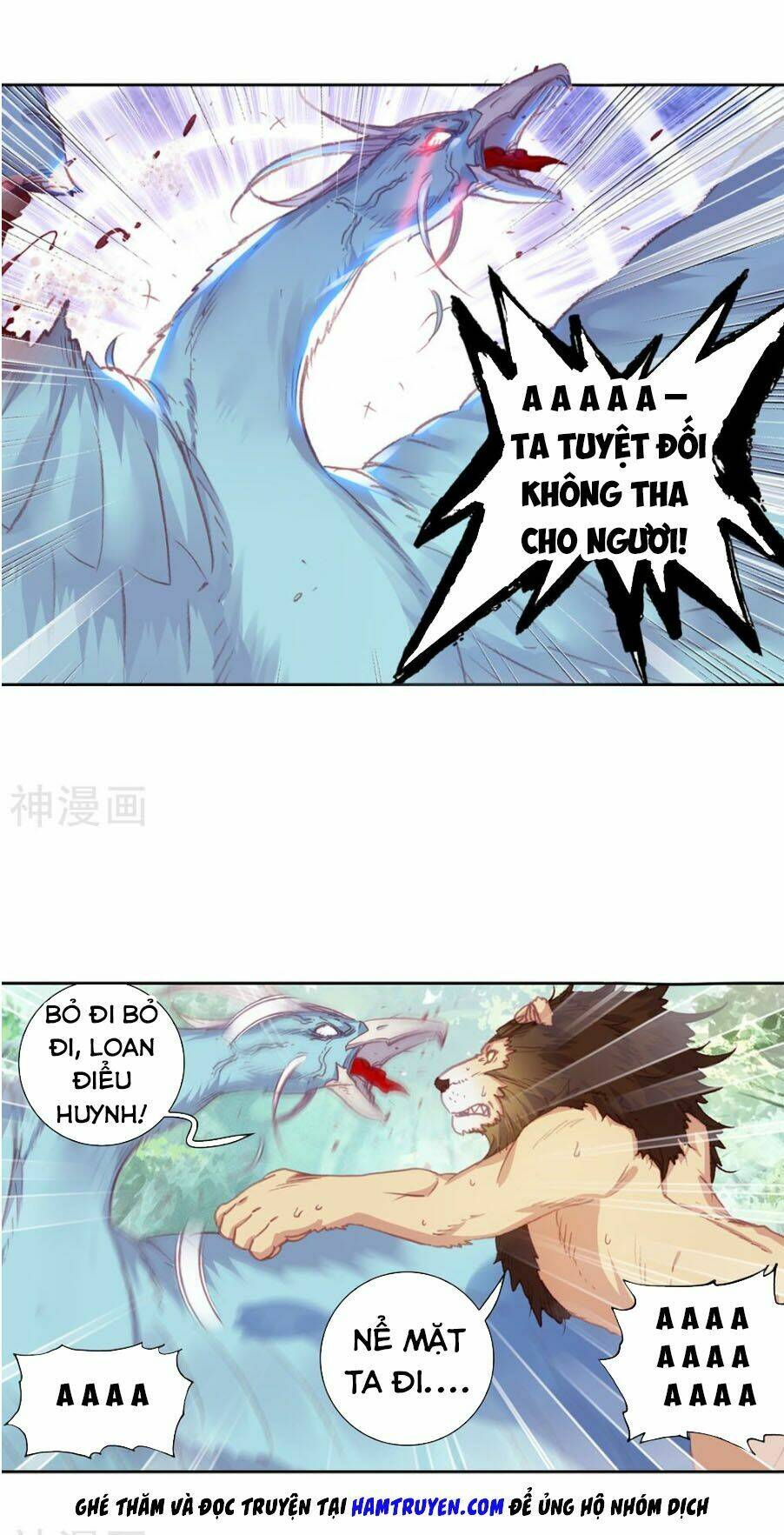 Thế Giới Hoàn Mỹ Chapter 113 - Trang 2