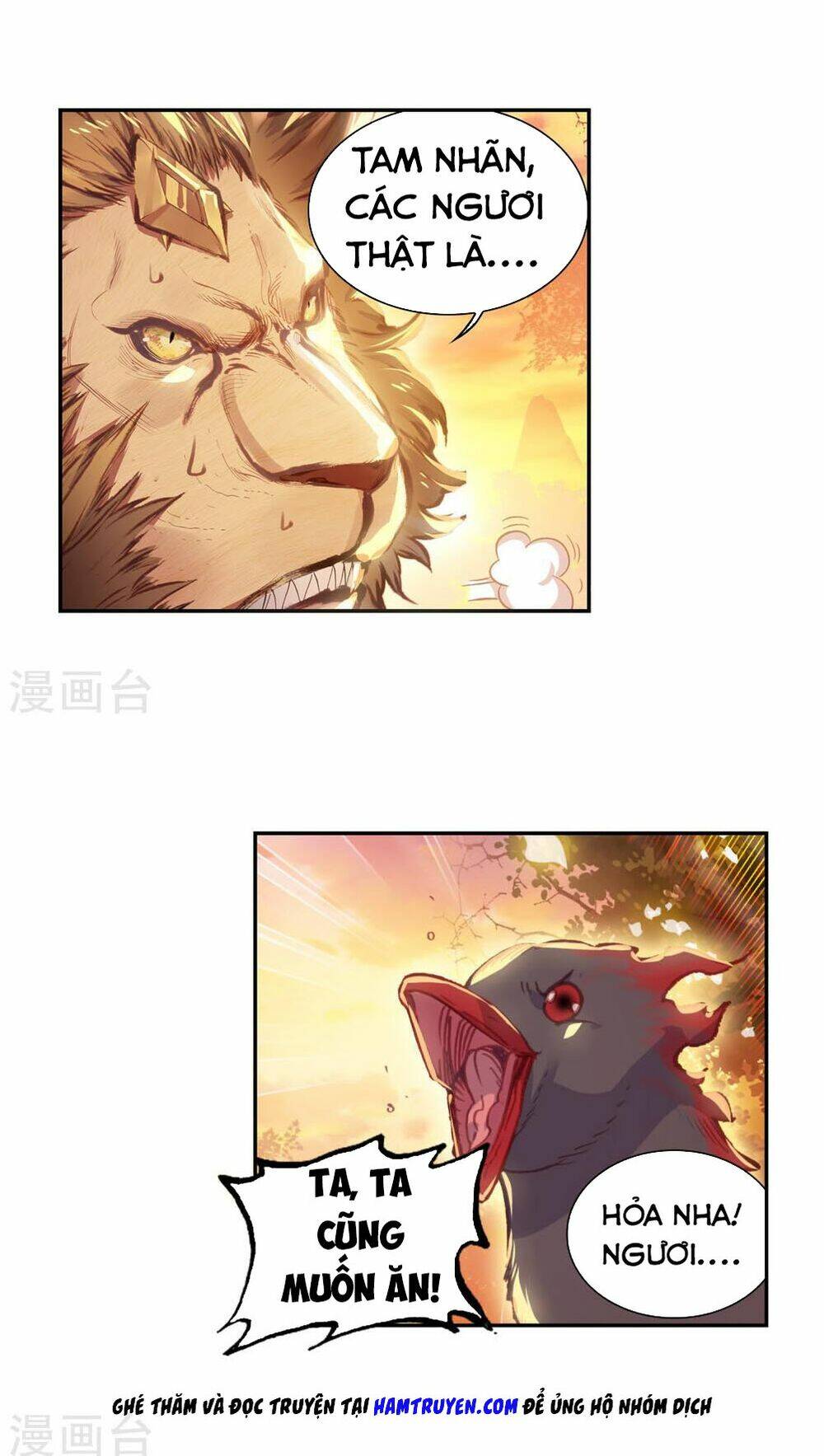 Thế Giới Hoàn Mỹ Chapter 114 - Trang 2