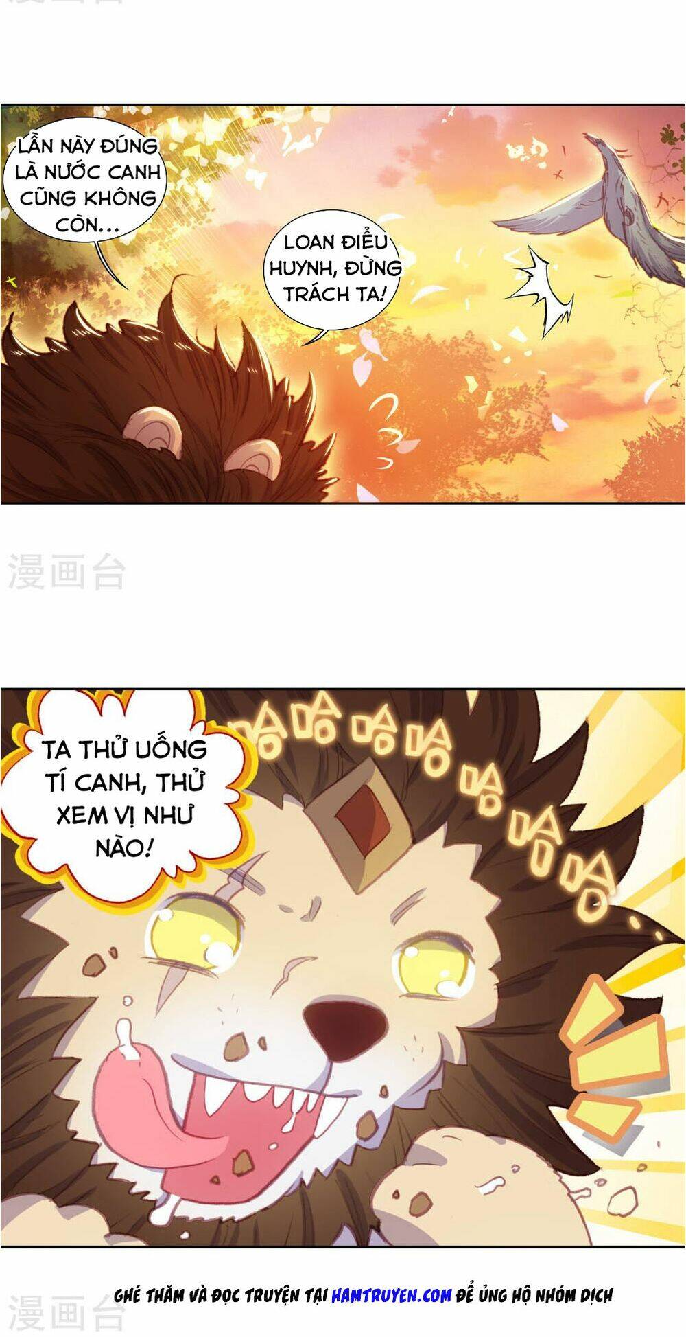 Thế Giới Hoàn Mỹ Chapter 114 - Trang 2