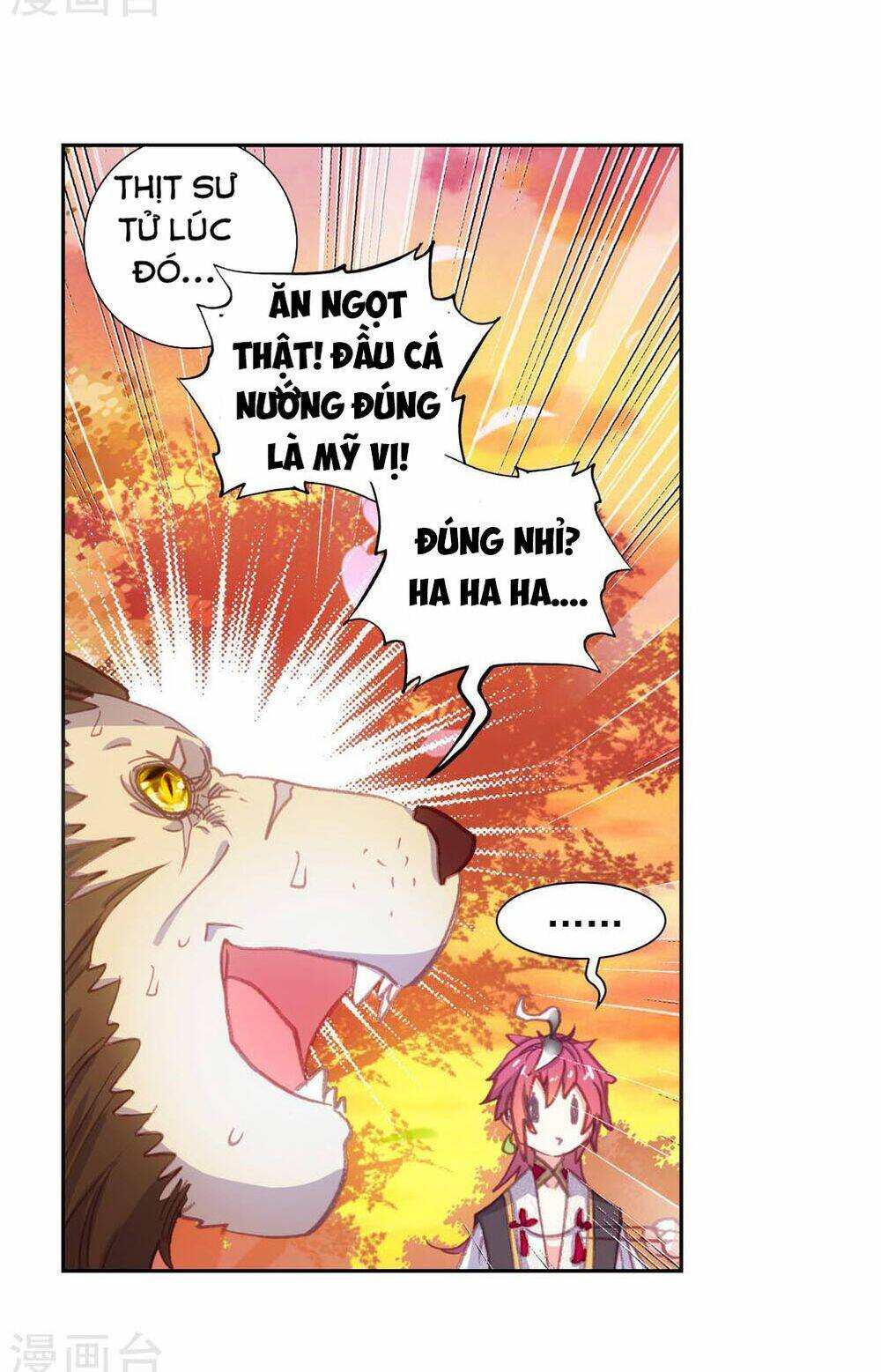 Thế Giới Hoàn Mỹ Chapter 115 - Trang 2