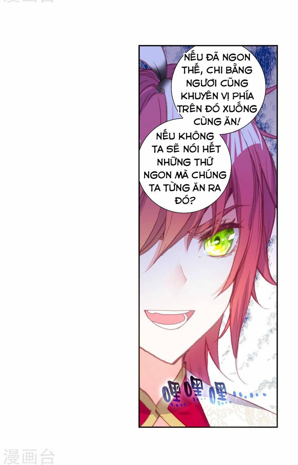 Thế Giới Hoàn Mỹ Chapter 115 - Trang 2