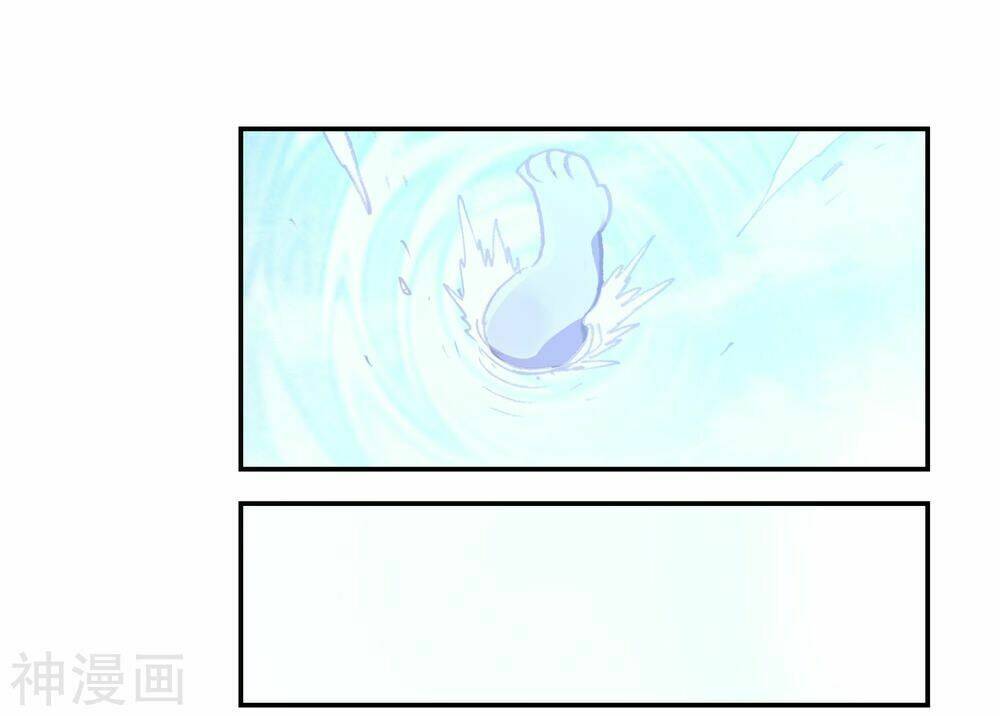 Thế Giới Hoàn Mỹ Chapter 116 - Trang 2