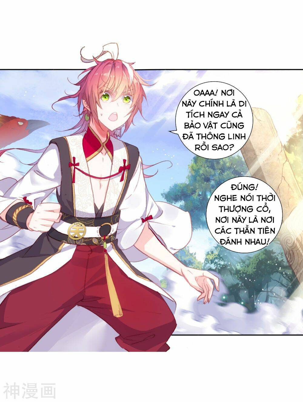 Thế Giới Hoàn Mỹ Chapter 116 - Trang 2