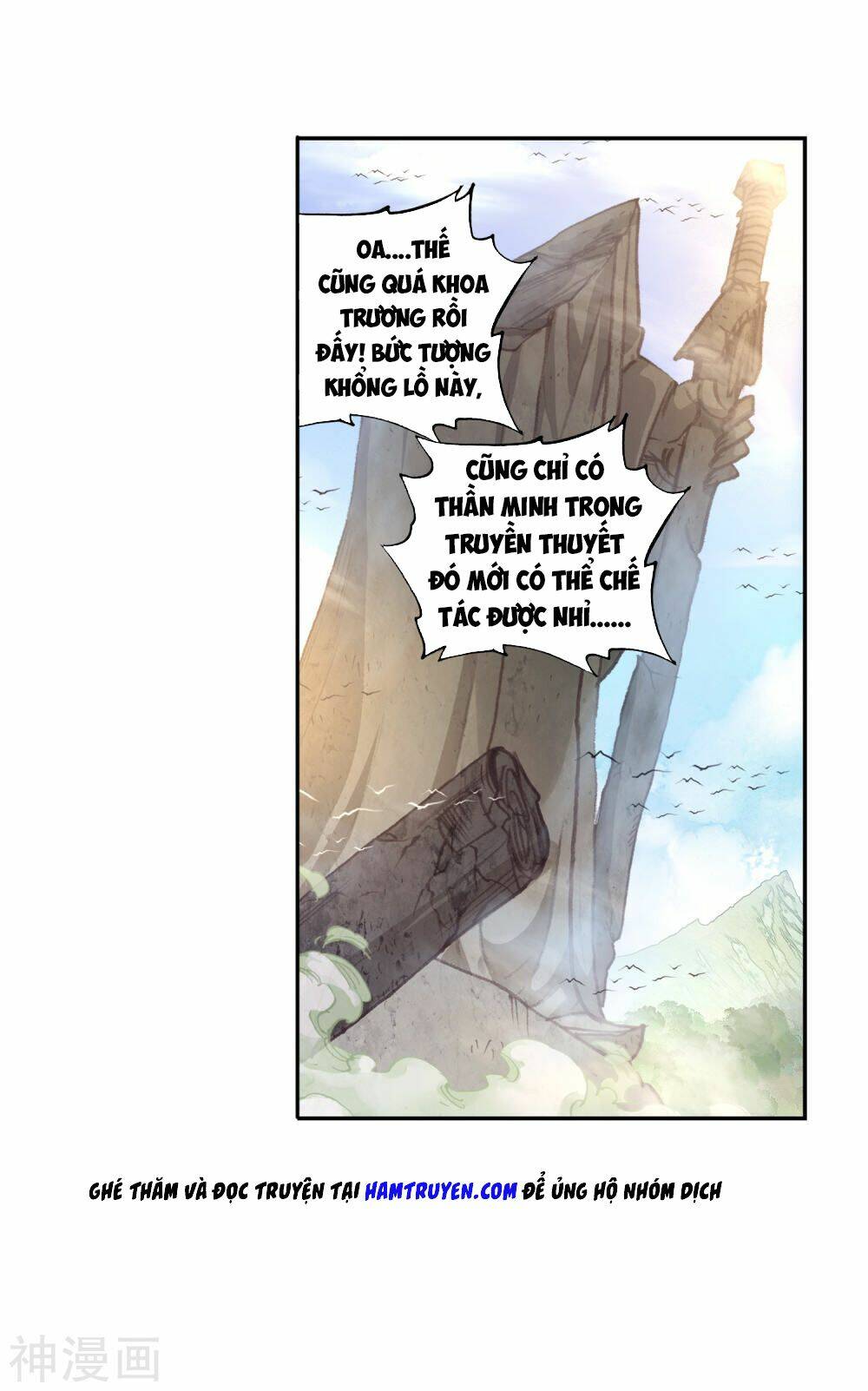 Thế Giới Hoàn Mỹ Chapter 116 - Trang 2