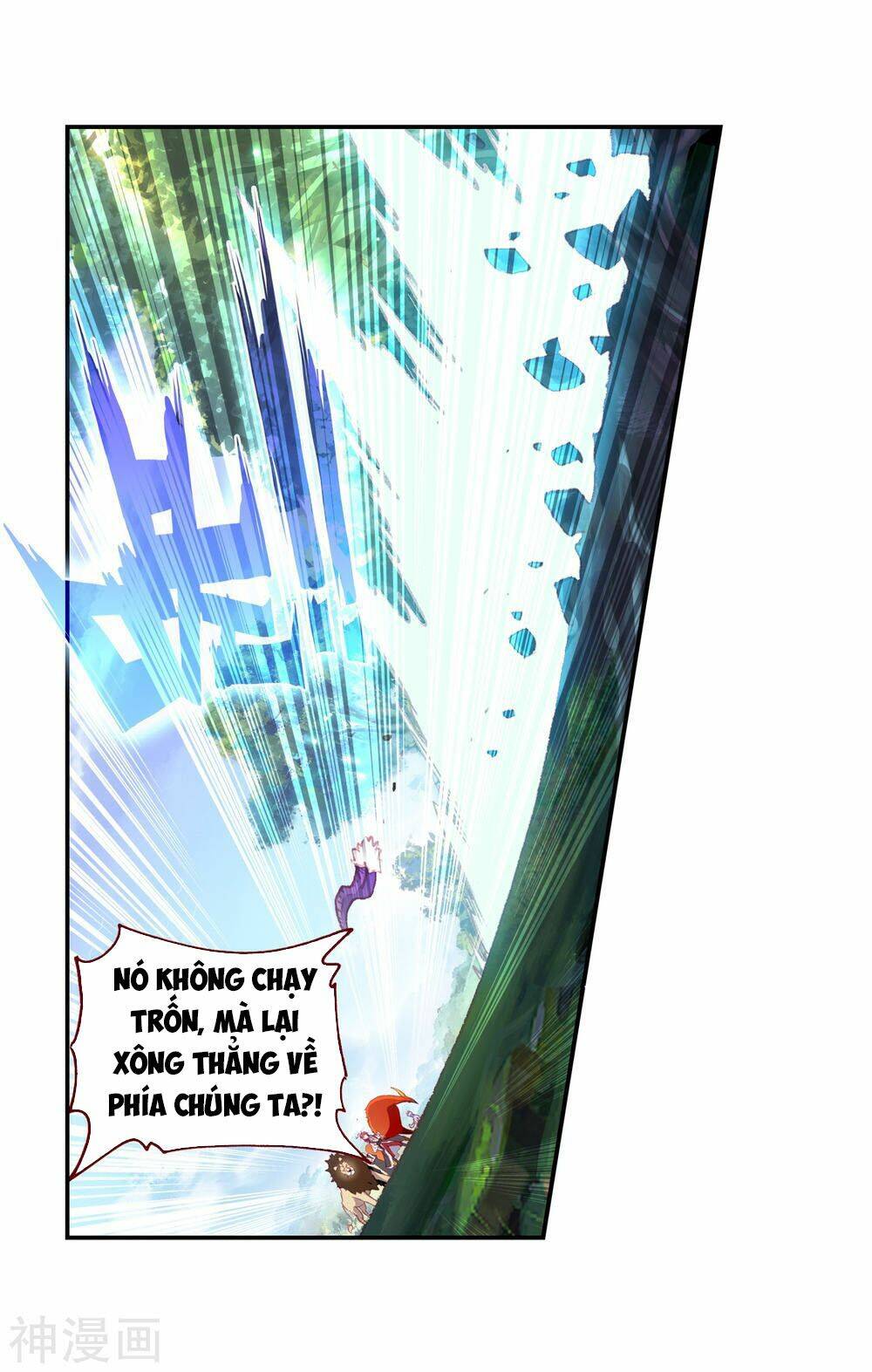 Thế Giới Hoàn Mỹ Chapter 117 - Trang 2