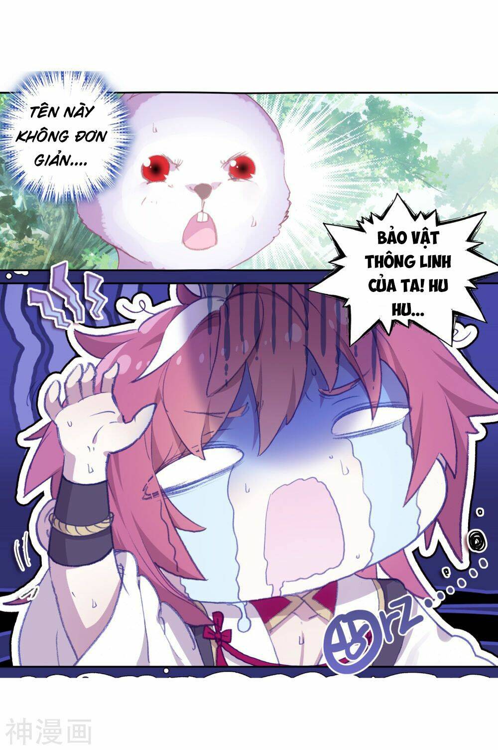 Thế Giới Hoàn Mỹ Chapter 118 - Trang 2