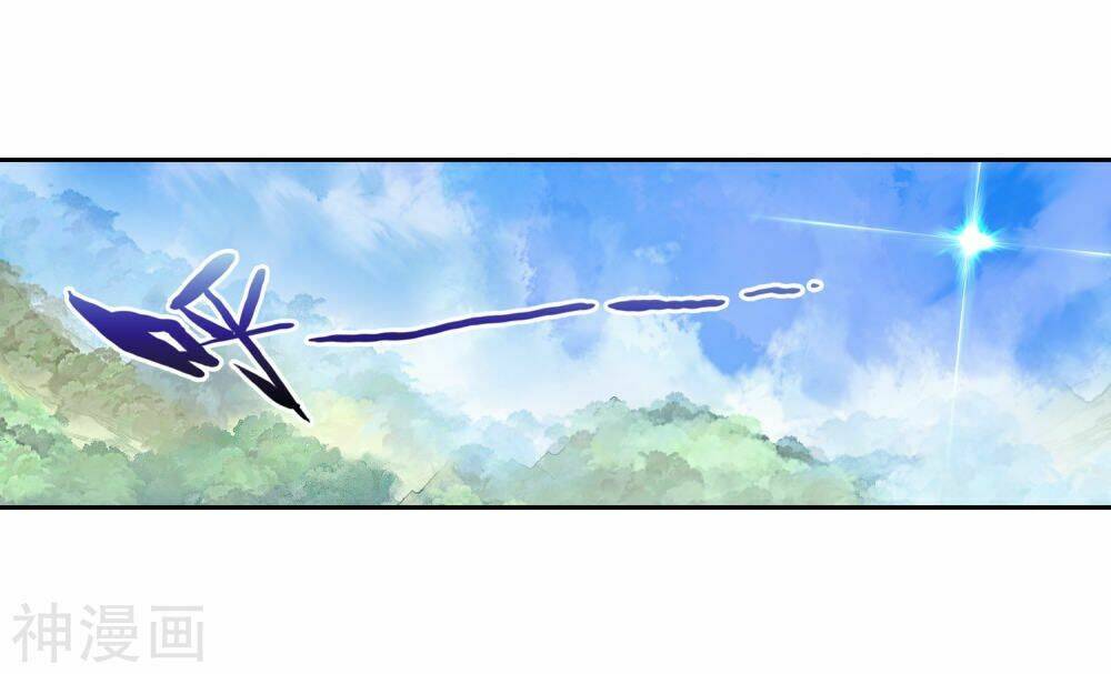 Thế Giới Hoàn Mỹ Chapter 118 - Trang 2