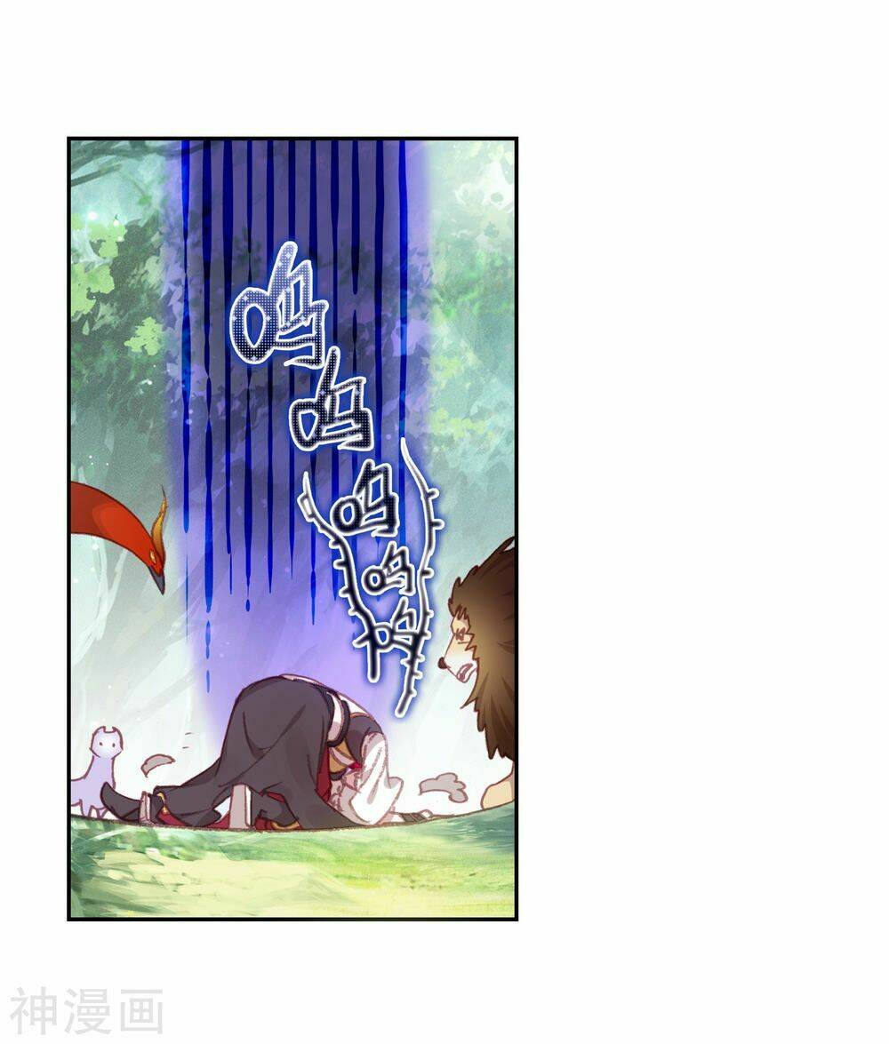 Thế Giới Hoàn Mỹ Chapter 118 - Trang 2