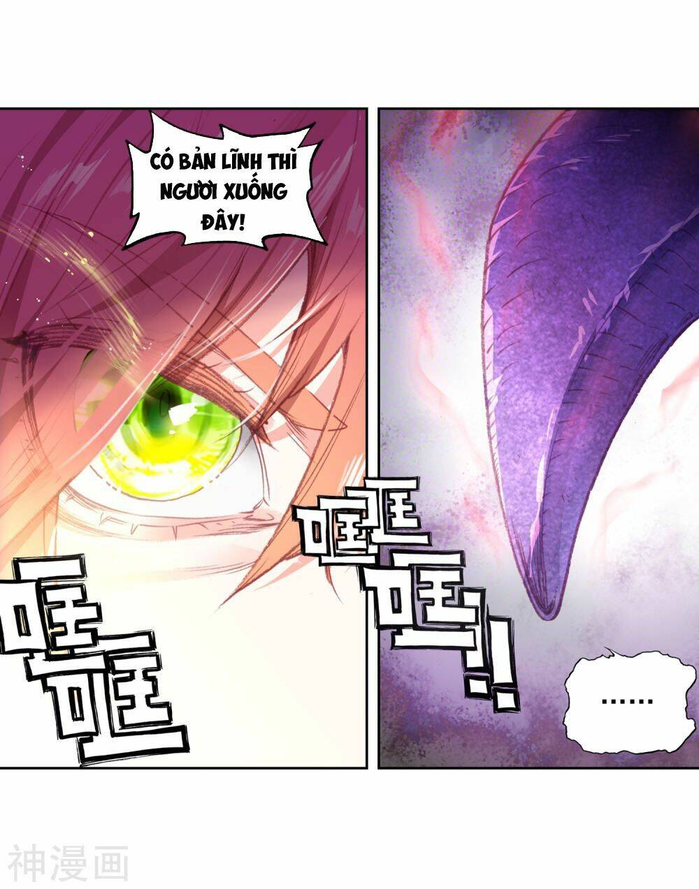 Thế Giới Hoàn Mỹ Chapter 118 - Trang 2