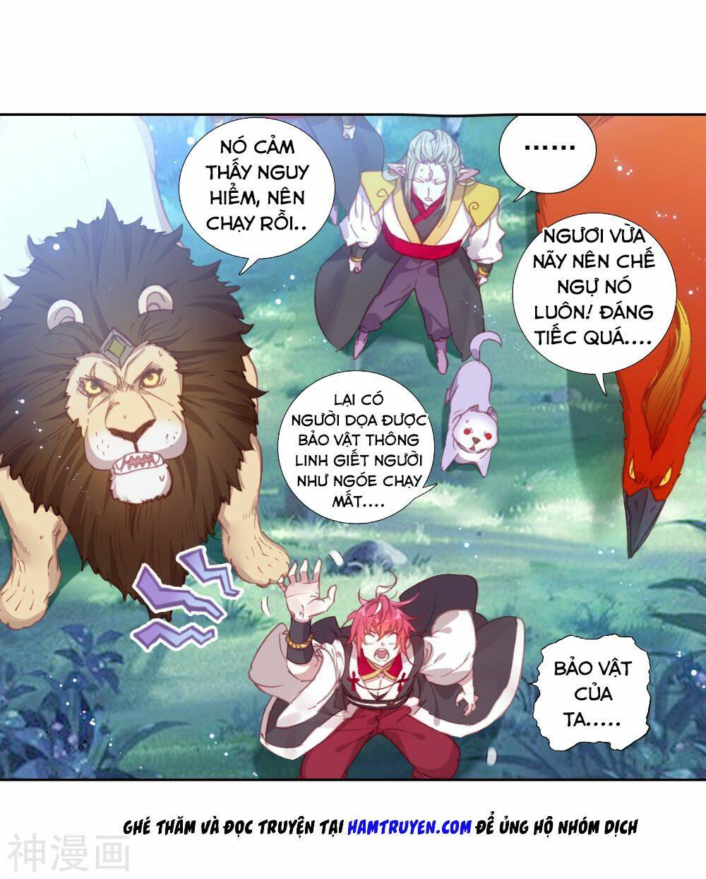 Thế Giới Hoàn Mỹ Chapter 118 - Trang 2