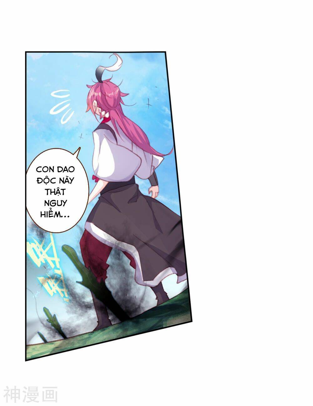 Thế Giới Hoàn Mỹ Chapter 119 - Trang 2