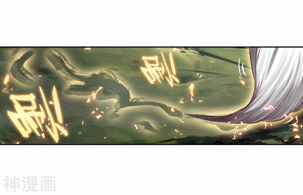 Thế Giới Hoàn Mỹ Chapter 119 - Trang 2