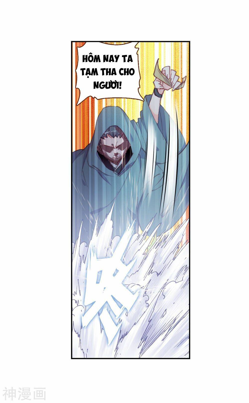 Thế Giới Hoàn Mỹ Chapter 119 - Trang 2