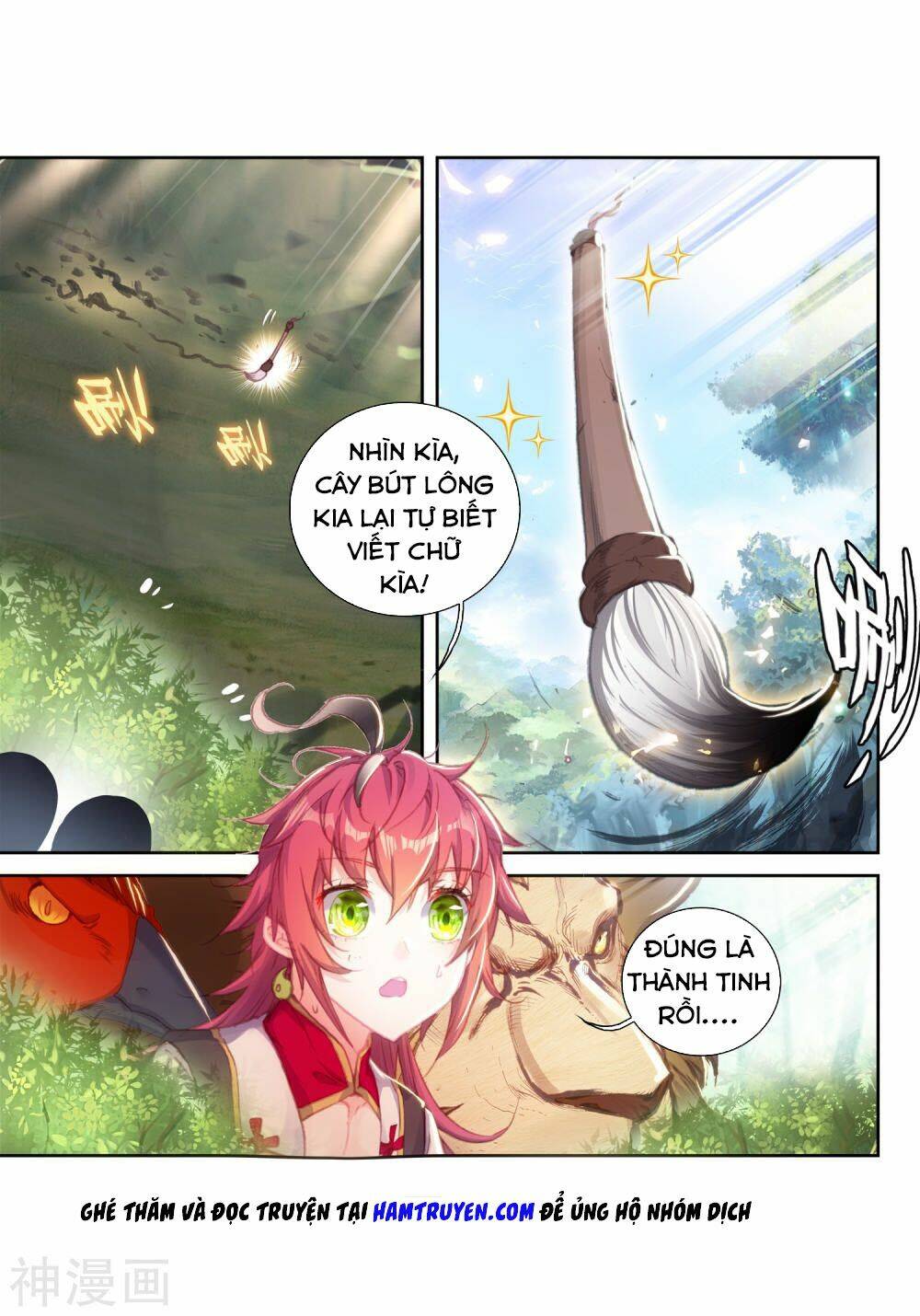 Thế Giới Hoàn Mỹ Chapter 119 - Trang 2