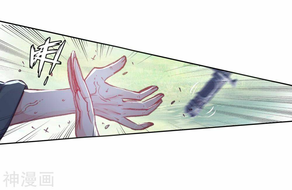 Thế Giới Hoàn Mỹ Chapter 119 - Trang 2