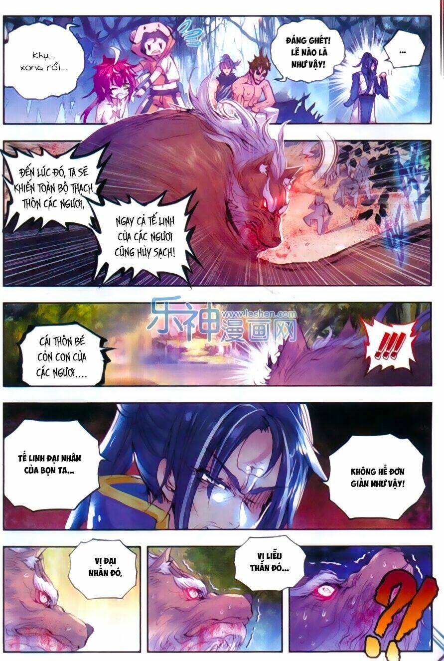 Thế Giới Hoàn Mỹ Chapter 12 - Trang 2