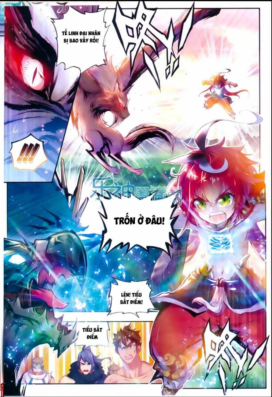 Thế Giới Hoàn Mỹ Chapter 12 - Trang 2