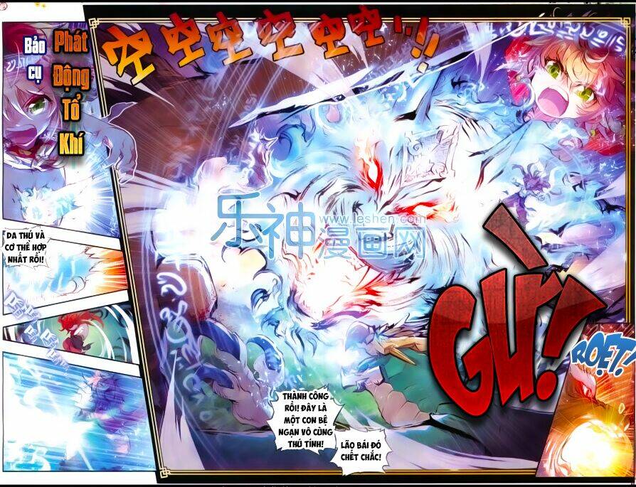 Thế Giới Hoàn Mỹ Chapter 12 - Trang 2