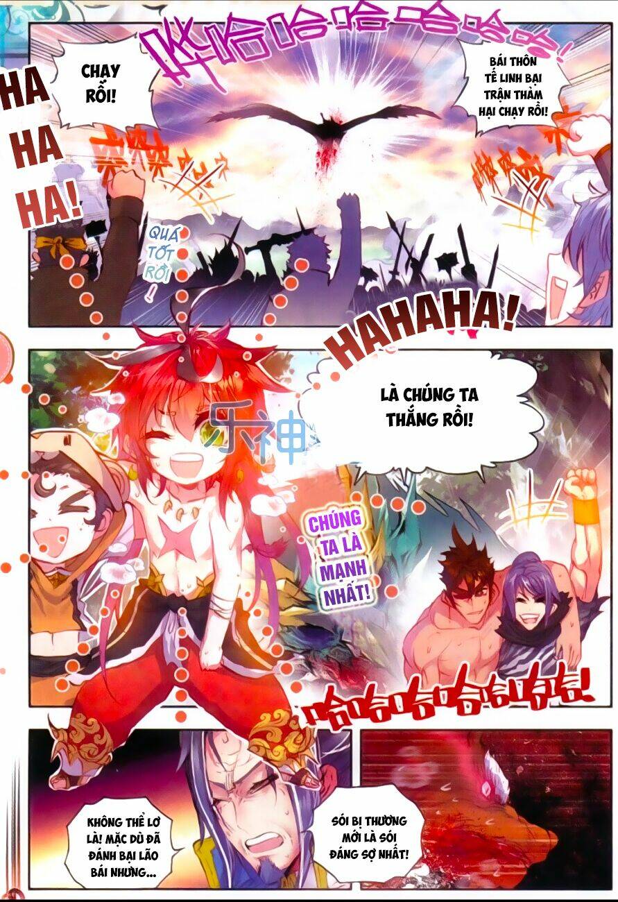 Thế Giới Hoàn Mỹ Chapter 12 - Trang 2