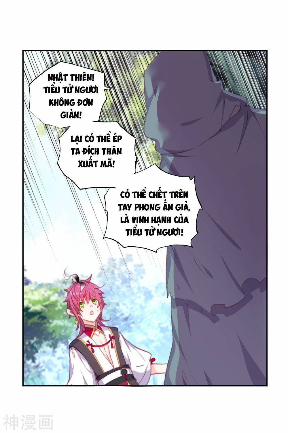 Thế Giới Hoàn Mỹ Chapter 120 - Trang 2