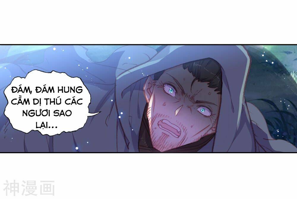 Thế Giới Hoàn Mỹ Chapter 120 - Trang 2