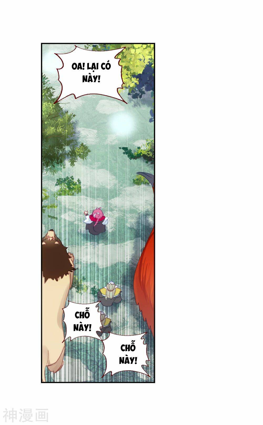 Thế Giới Hoàn Mỹ Chapter 120 - Trang 2