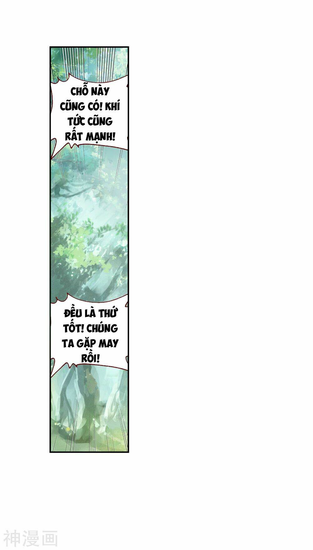 Thế Giới Hoàn Mỹ Chapter 120 - Trang 2