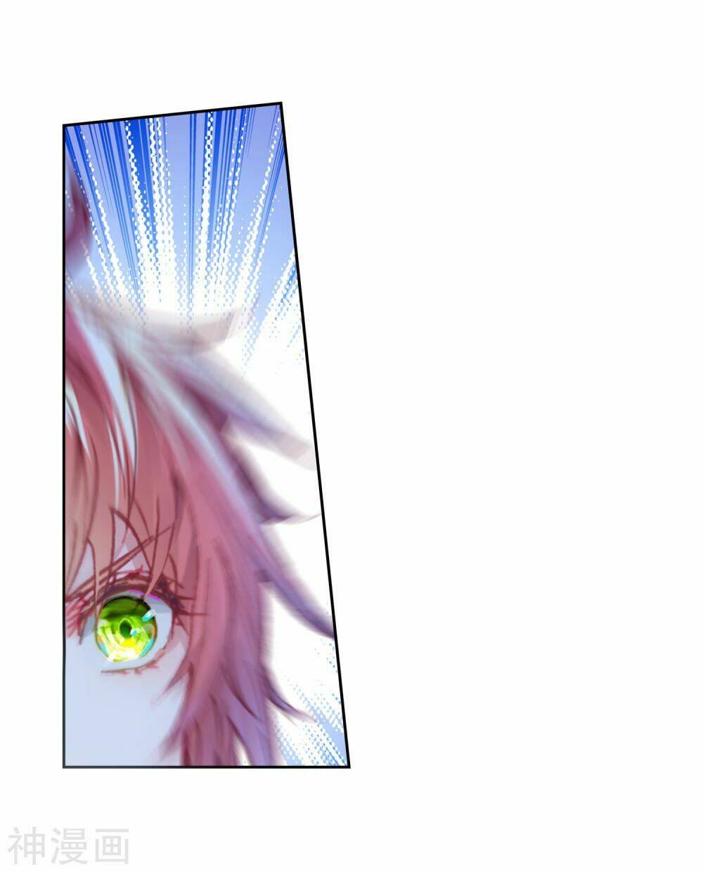 Thế Giới Hoàn Mỹ Chapter 121 - Trang 2