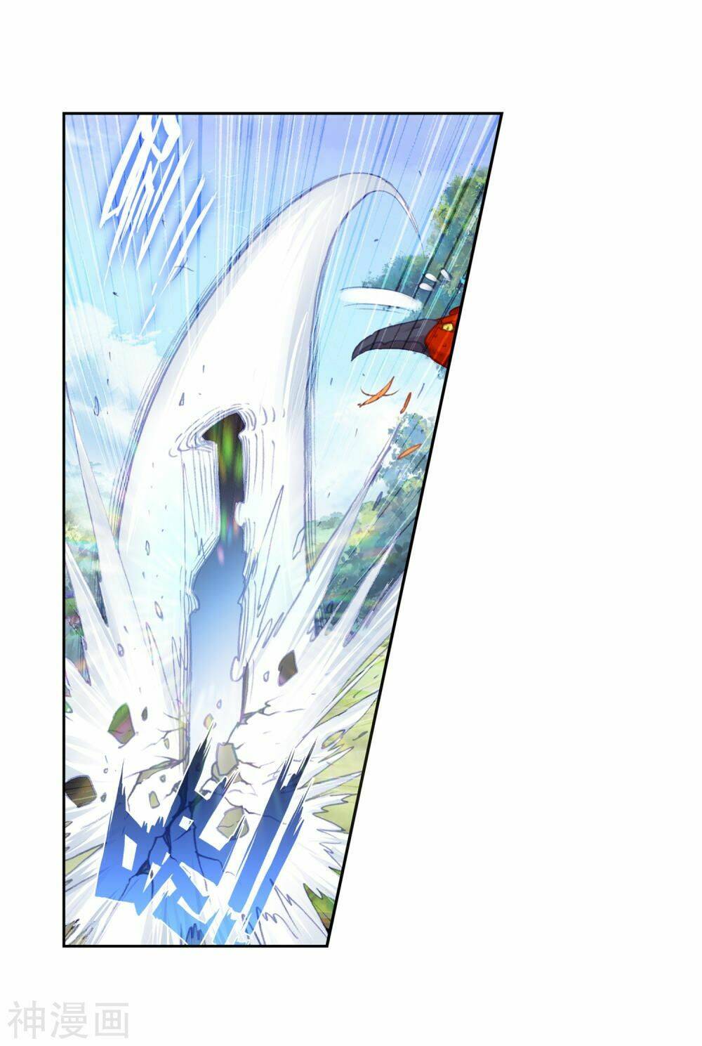 Thế Giới Hoàn Mỹ Chapter 121 - Trang 2