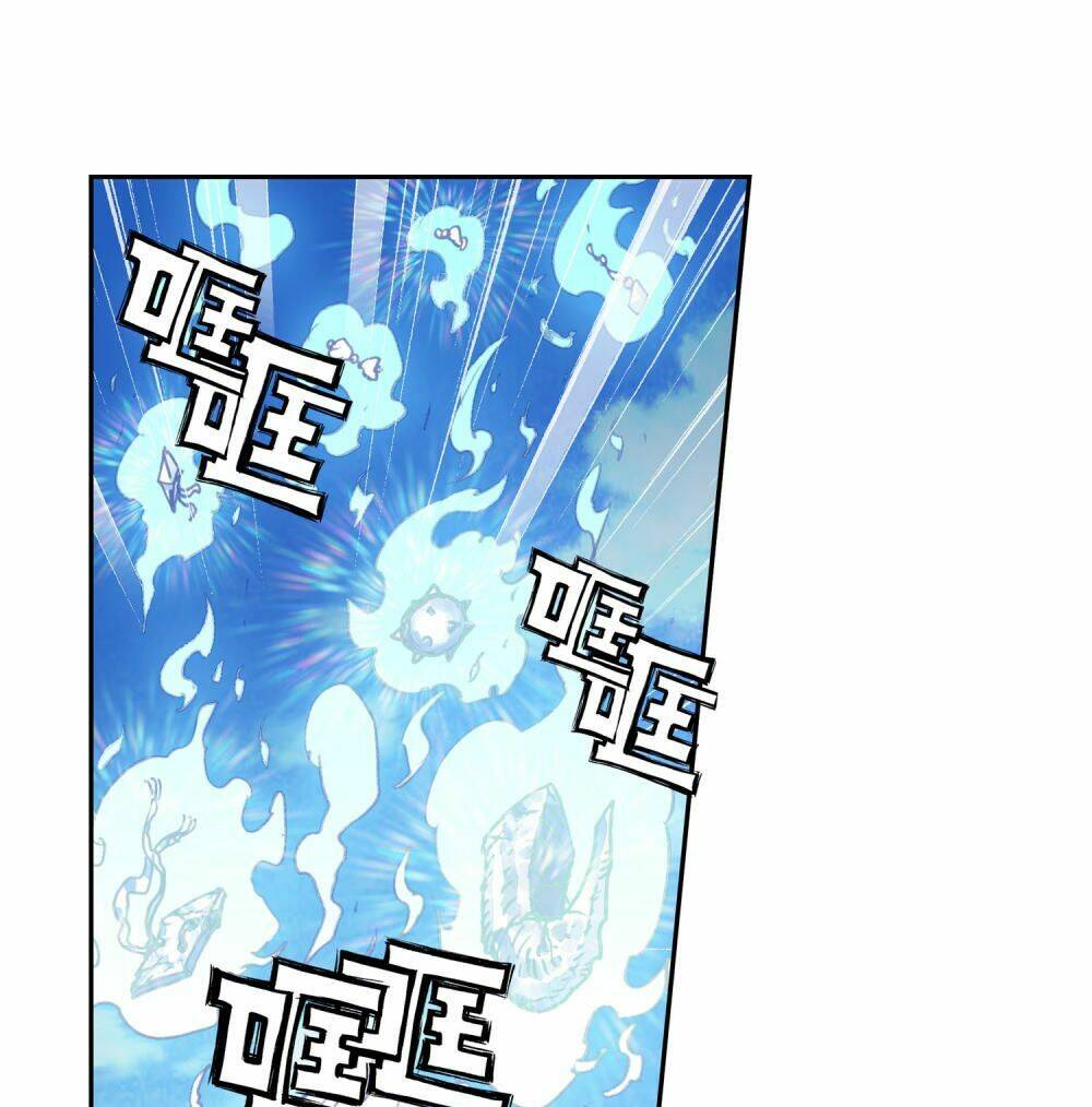 Thế Giới Hoàn Mỹ Chapter 121 - Trang 2