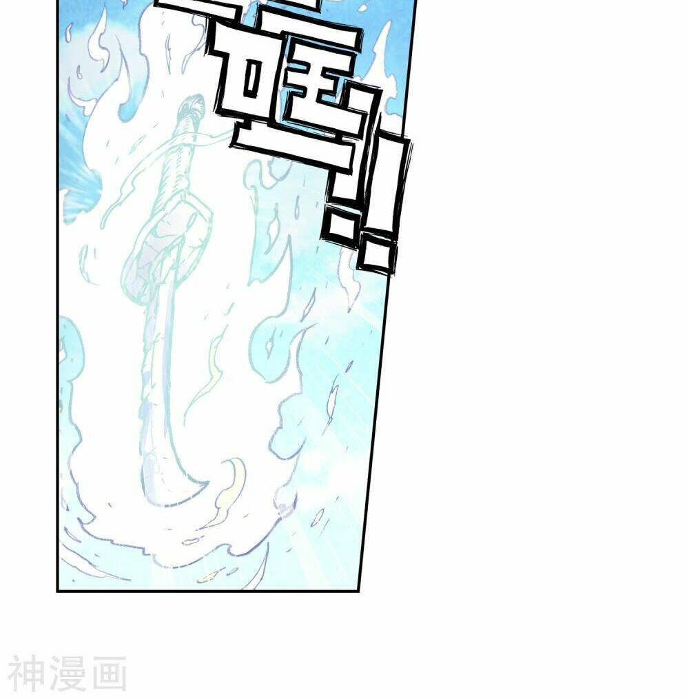 Thế Giới Hoàn Mỹ Chapter 121 - Trang 2