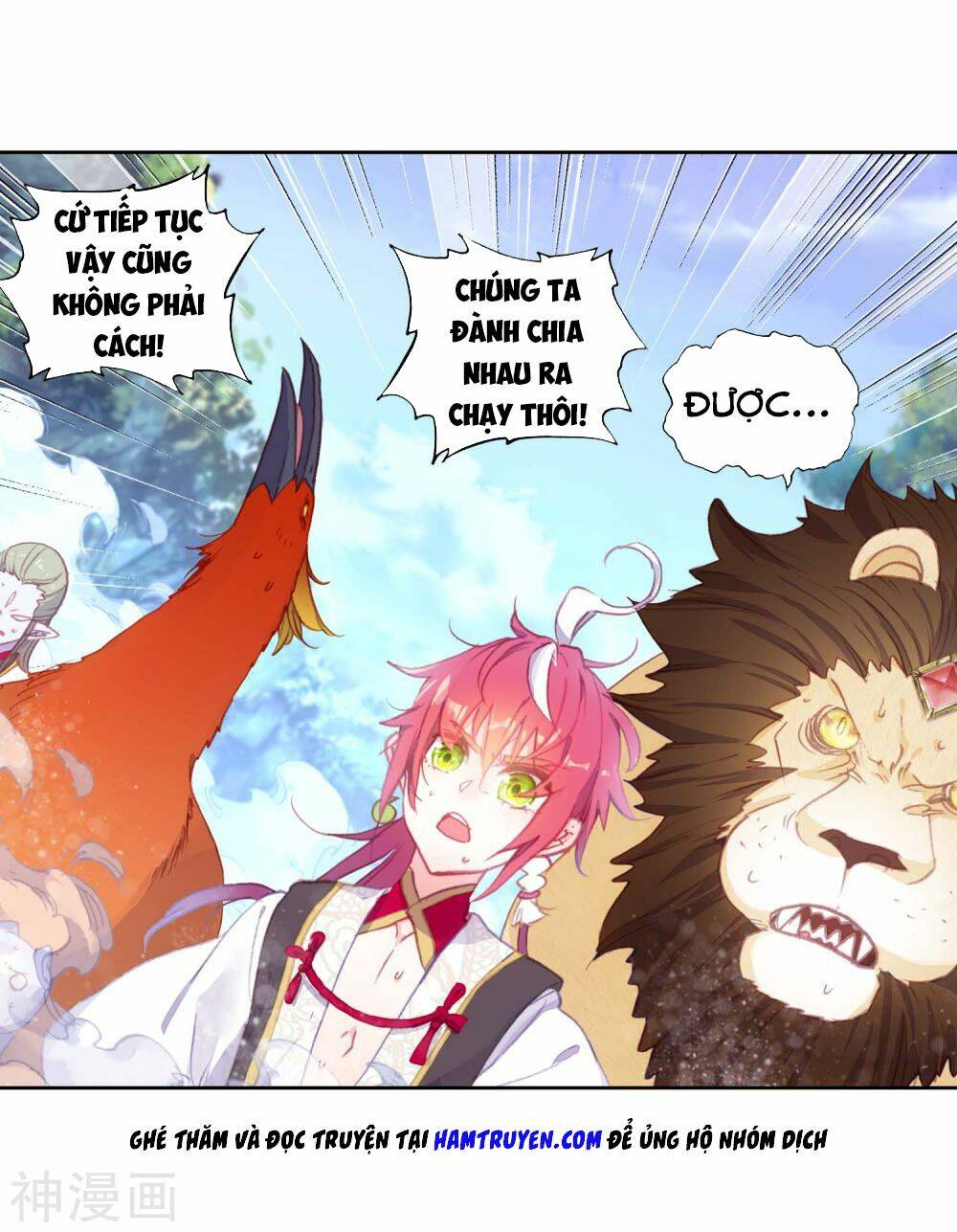 Thế Giới Hoàn Mỹ Chapter 122 - Trang 2