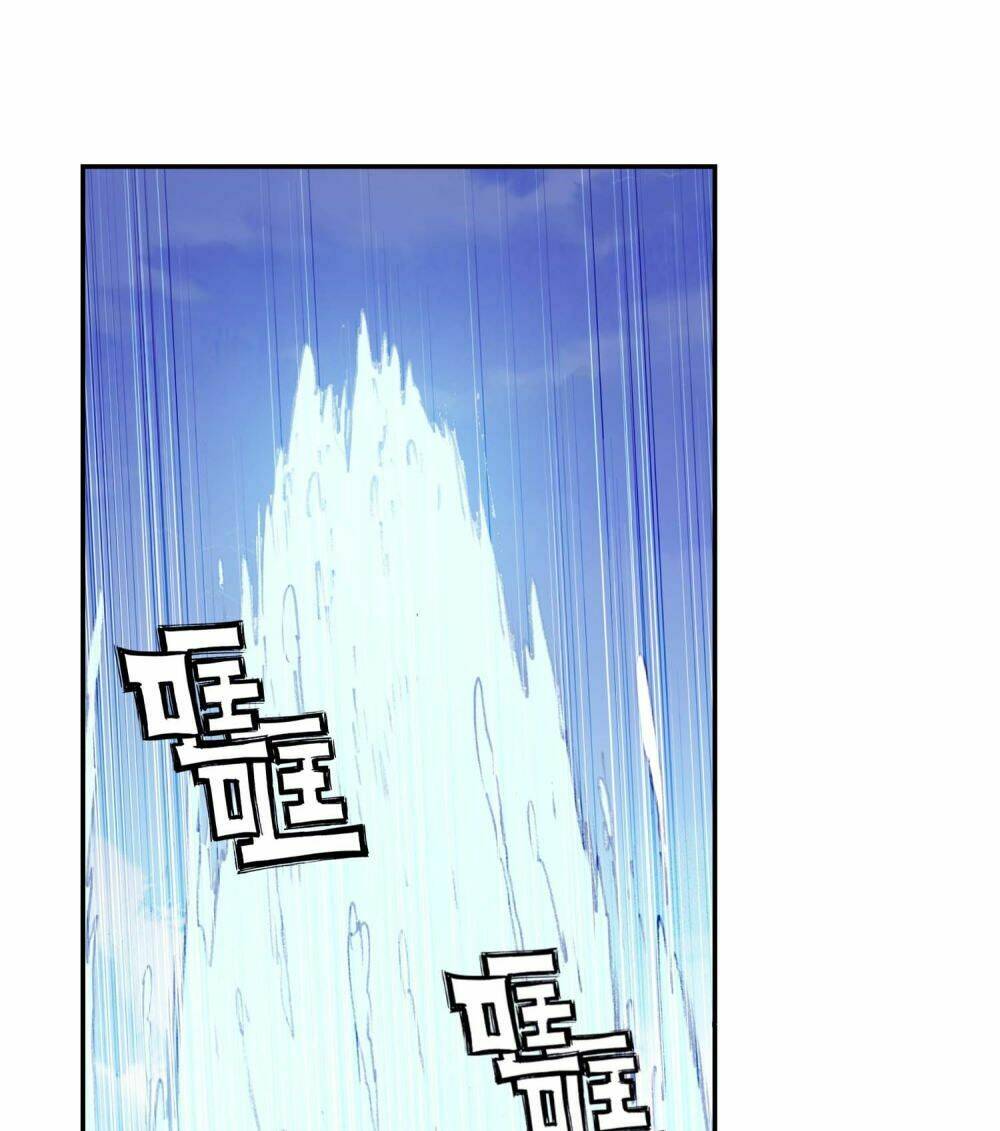 Thế Giới Hoàn Mỹ Chapter 122 - Trang 2