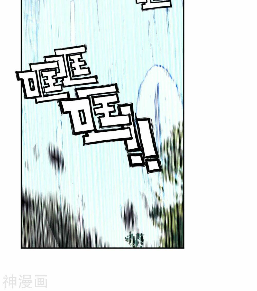 Thế Giới Hoàn Mỹ Chapter 122 - Trang 2