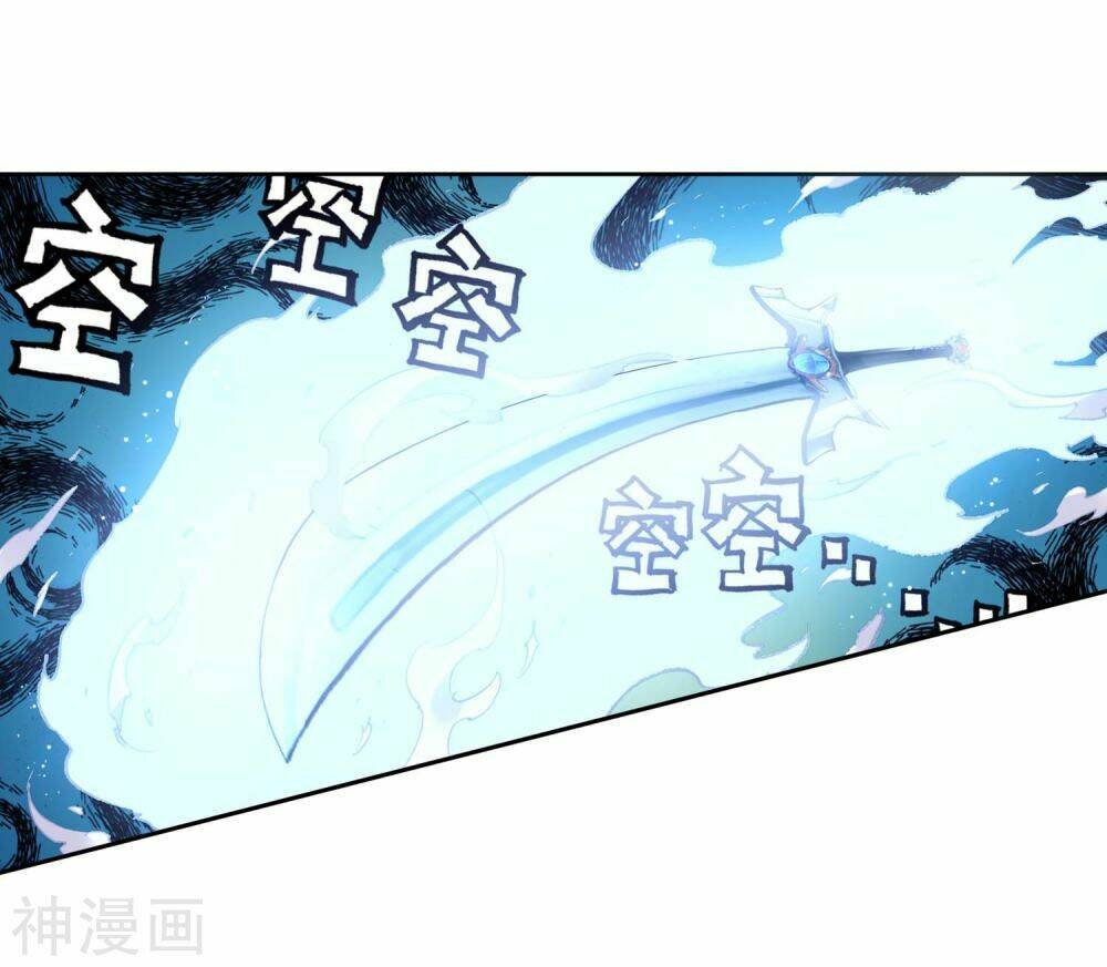 Thế Giới Hoàn Mỹ Chapter 122 - Trang 2