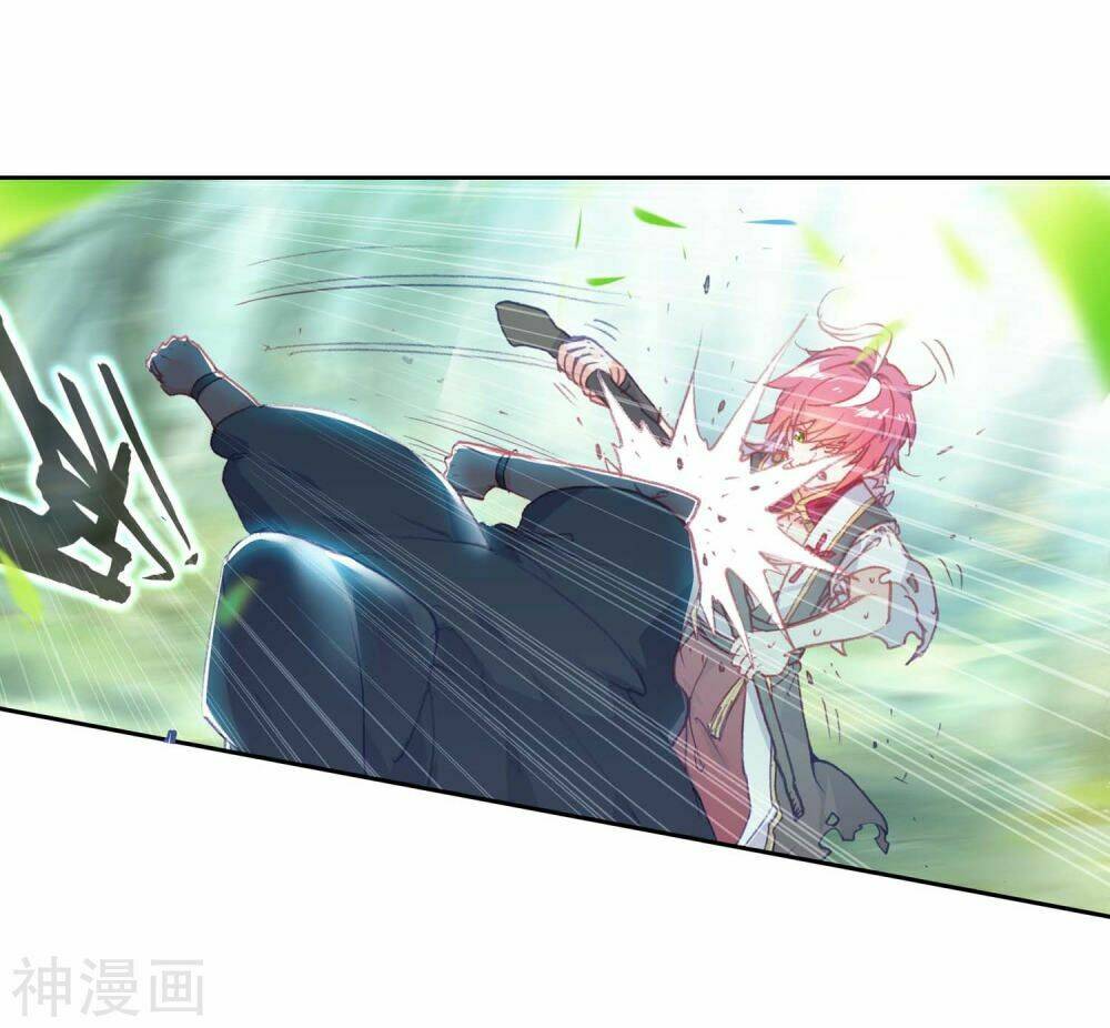 Thế Giới Hoàn Mỹ Chapter 123 - Trang 2