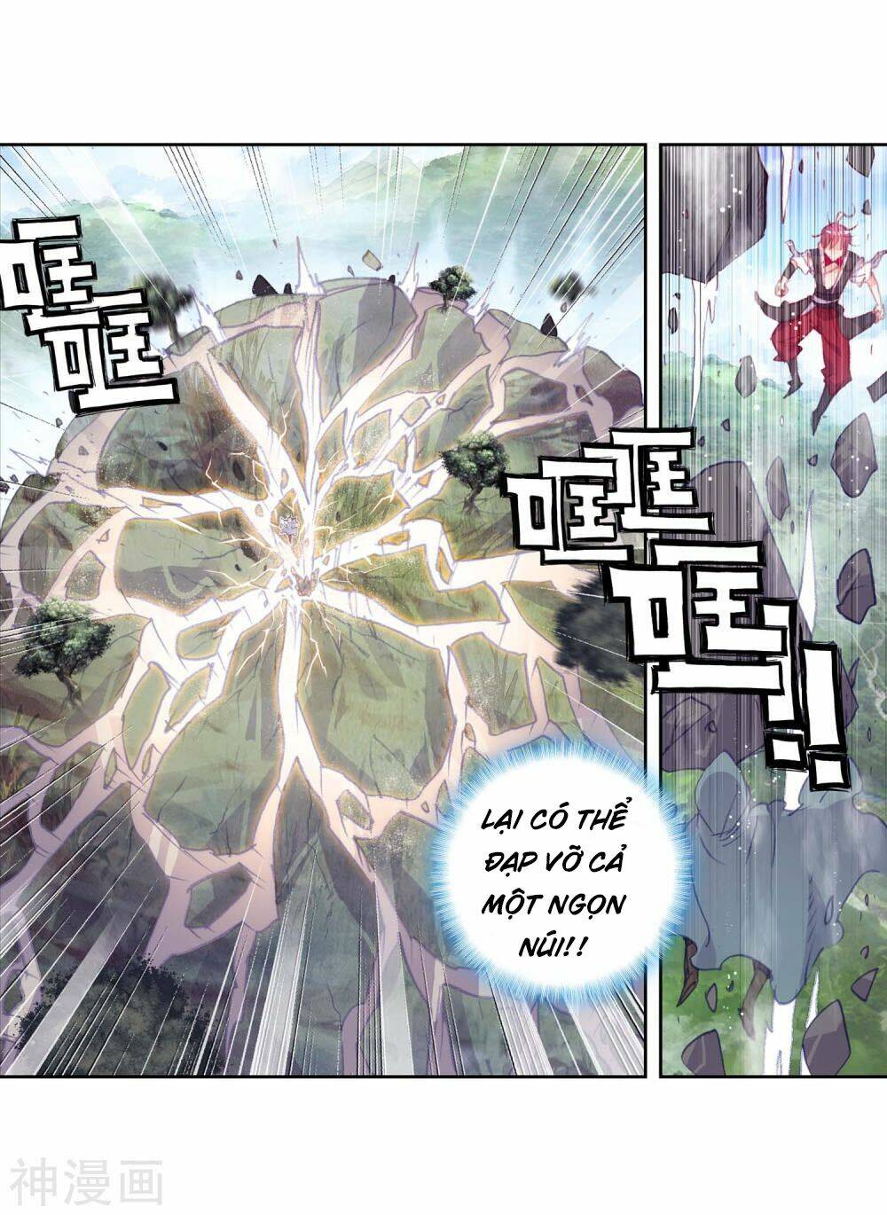 Thế Giới Hoàn Mỹ Chapter 123 - Trang 2